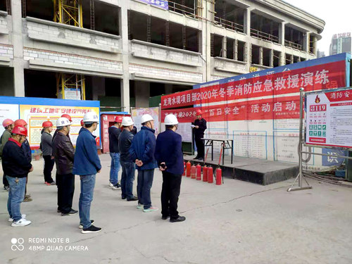 陜煤建設(shè)公司:消防演練堅(jiān)持做 安全意識(shí)記心間