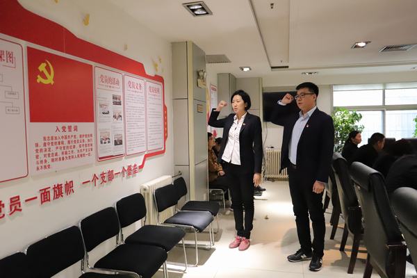 陜煤建設礦建二公司召開四季度黨員大會