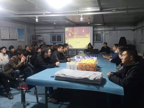 陜煤建設(shè)機(jī)電安裝公司：感受中國(guó)精神，堅(jiān)定初心使命