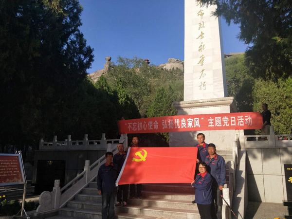 陜煤建設(shè)韓城分公司土建九項(xiàng)目部：激發(fā)基層黨建活力 打造堅(jiān)強(qiáng)戰(zhàn)斗堡壘