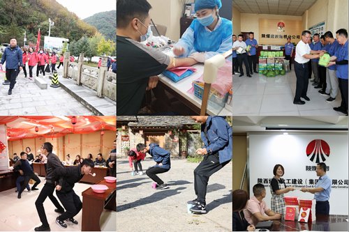 陜煤建設(shè)路橋分公司工會用實(shí)際行動把服務(wù)做到職工心里