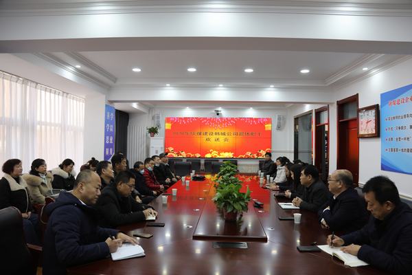 陜煤建設(shè)韓城分公司溫馨“歡送會(huì)”讓退休不在靜“悄悄”