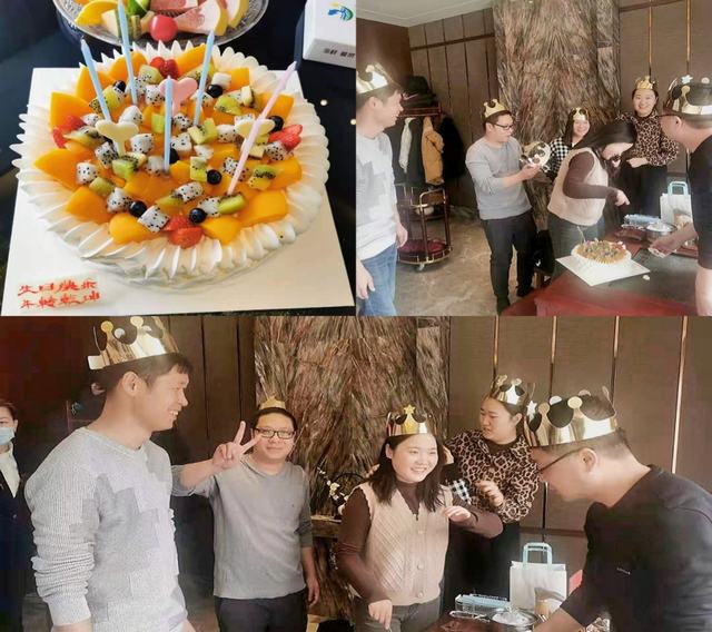 陜煤建設(shè)西北分公司舉辦“乘風(fēng)破浪、牛轉(zhuǎn)乾坤”主題生日會(huì)