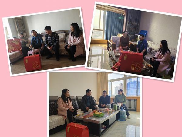 陜煤建設(shè)韓城分公司工會(huì)開(kāi)展走訪慰問(wèn)勞?；顒?dòng)