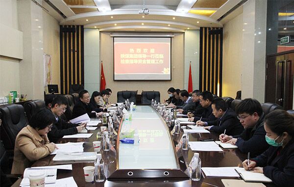 陜煤集團領(lǐng)導(dǎo)一行蒞臨建設(shè)集團檢查指導(dǎo)資金管理工作