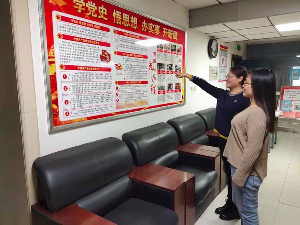 陜煤建設(shè)礦建二公司黨史教育入人心形式多樣掀熱潮