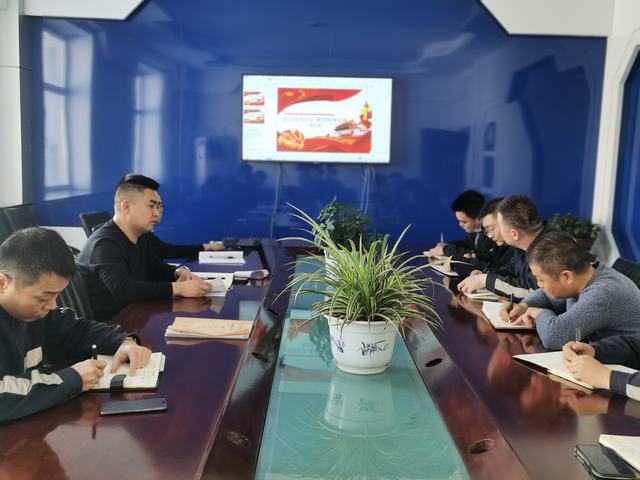 陜煤建設(shè)洗選煤運營公司紅柳林洗煤廠項目部：學(xué)習黨的歷史 賡續(xù)精神血脈
