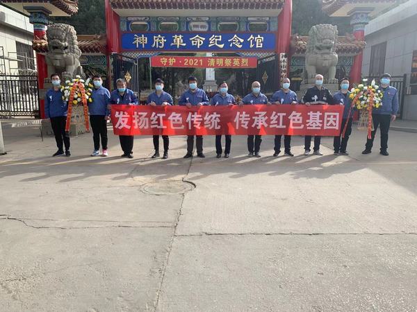 陜煤建設(shè)韓城分公司安裝三項目部用實際行動努力踐行“學(xué)史、愛國、育青年”思政教育理念