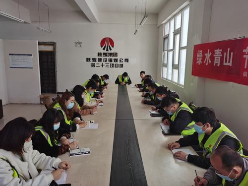 重溫黨史憶初心  踐行“三好”礪使命