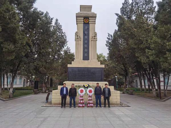 陜煤建設(shè)礦建二公司車村項目部黨支部清明祭掃子長陵