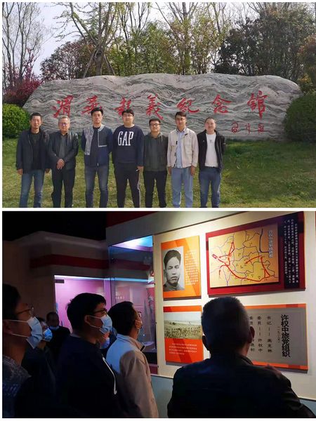 陜煤建設(shè)天工公司土建第十一項目部開展“緬懷先烈，致敬英雄”主題活動