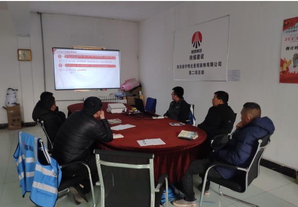 陜煤建設(shè)綠宇公司：吹響重點(diǎn)項(xiàng)目開工集結(jié)號