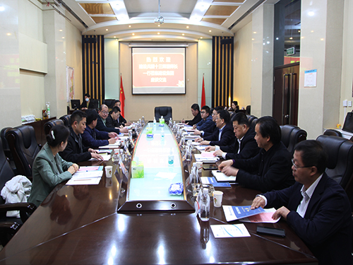 新疆生產(chǎn)建設(shè)兵團十三師、陜煤集團新疆公司到陜煤建設(shè)交流座談