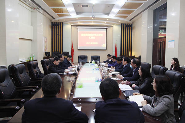 陜煤集團黨史學習教育第三巡回指導組蒞臨陜煤建設(shè)檢查督導工作