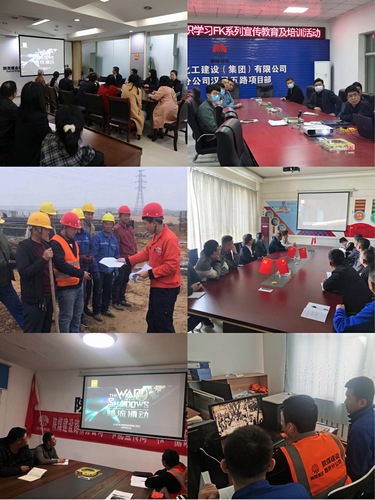 陜煤建設路橋分公司組織開展反恐宣傳教育活動