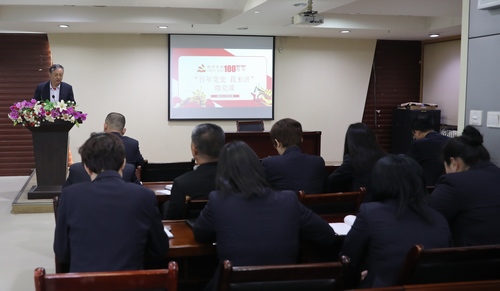 陜煤建設(shè)路橋分公司：三招齊發(fā)，黨史學(xué)習(xí)教育熱起來(lái)