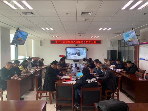 陜煤建設(shè)天工公司“學(xué)考結(jié)合”，掀起黨史學(xué)習(xí)教育熱潮