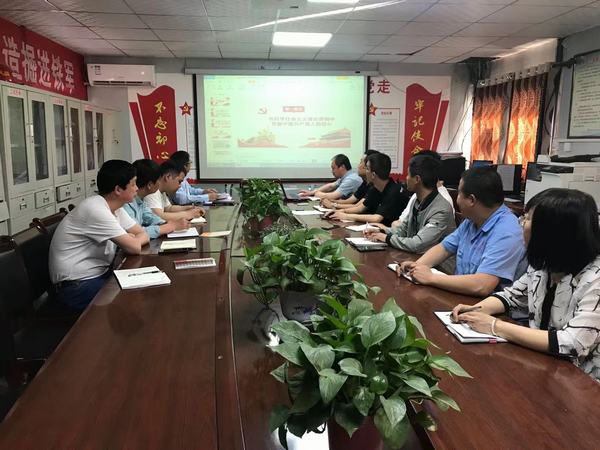 陜煤建設(shè)礦建二公司冶坪項(xiàng)目部:基層迎來黨課“大餐”
