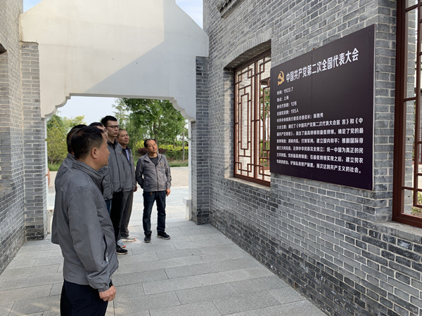 陜煤建設(shè)澄合分公司第一機電安裝隊開展“留住紅色記憶，尋訪紅色足跡”主題黨日活動