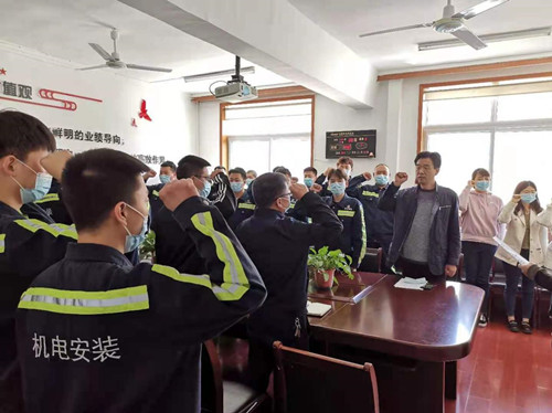 陜煤建設(shè)機電安裝公司：多舉措提升黨史學(xué)習(xí)教育成效