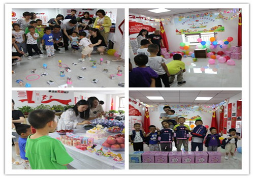 陜煤建設(shè)咸陽(yáng)分公司舉辦“情暖童心  讓愛團(tuán)聚”親子活動(dòng)