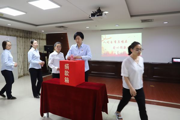 陜煤建設(shè)礦建二公司開展愛心募捐活動