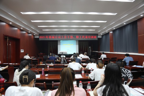 學(xué)史踐行正當(dāng)時(shí) 補(bǔ)鈣充能再出發(fā)