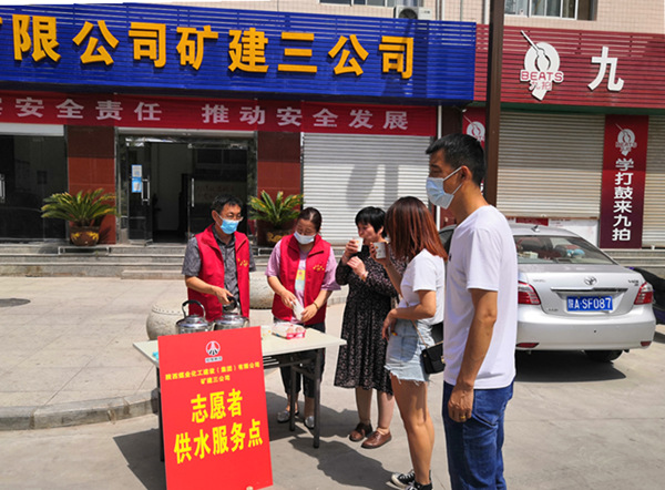 陜煤建設(shè)礦建三公司：這個夏天，最熱烈的“志愿紅”