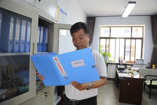 發(fā)揚(yáng)“三?！本?做高質(zhì)量發(fā)展領(lǐng)跑人