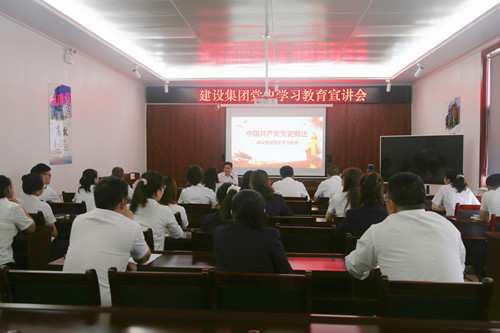 司正林深入聯(lián)系點(diǎn)開(kāi)展黨史學(xué)習(xí)教育宣講及講黨課