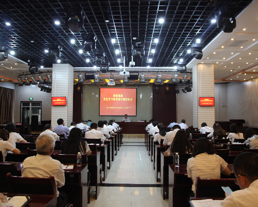 嚴廣勞到建設(shè)集團開展黨史學習教育宣講