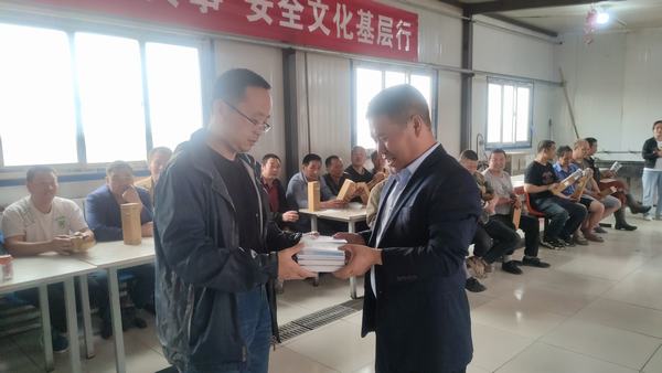 陜煤建設(shè)礦建二公司開展學(xué)黨史辦實事安全文化基層行活動