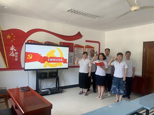 陜煤建設(shè)銅煤公司機(jī)關(guān)人社黨支部開展“學(xué)黨史憶初心 政治生日強(qiáng)黨性”主題黨日活動