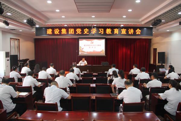 公司領(lǐng)導王明智深入聯(lián)系點開展黨史學習教育宣講