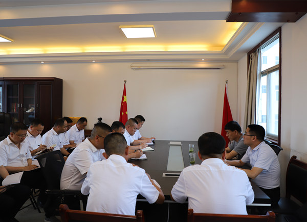 陜煤建設(shè)對漢中分公司領(lǐng)導班子做出調(diào)整