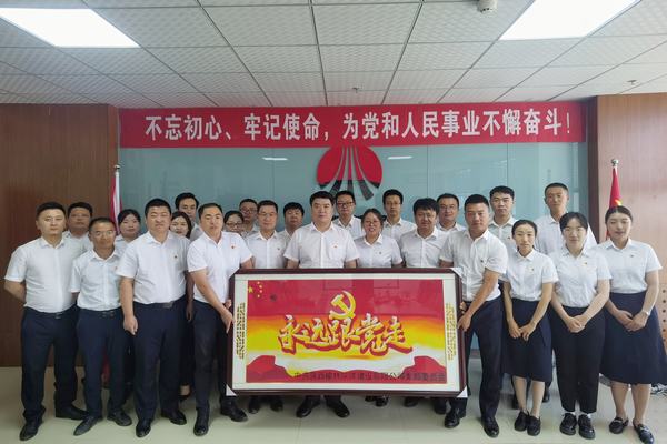 陜煤建設(shè)榆林公司開展“憶黨史 強(qiáng)黨性 爭先鋒 促發(fā)展”主題黨日活動