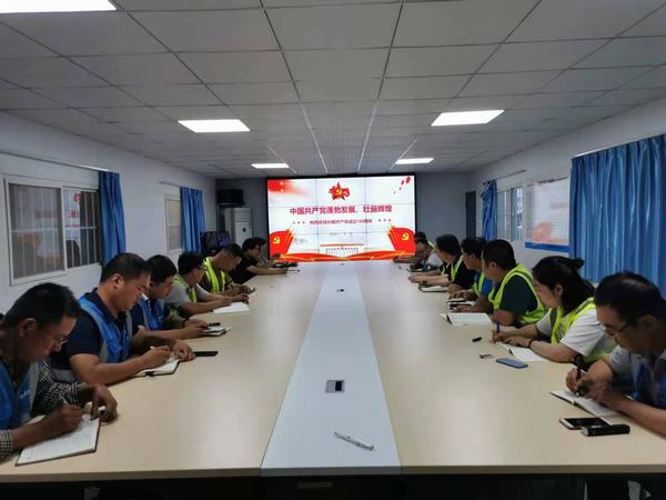 陜煤建設(shè)韓城分公司領(lǐng)導(dǎo)班子走基層講黨課提士氣聚人心