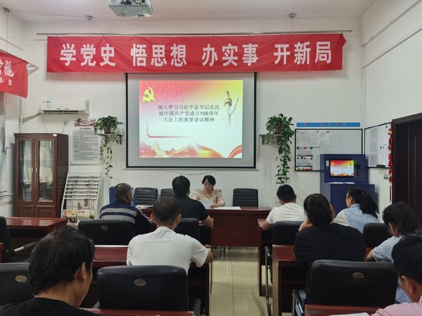 陜煤建設洗選煤運營公司澄合山陽運營項目部：勤學深悟篤行 掀起“紅色”熱潮