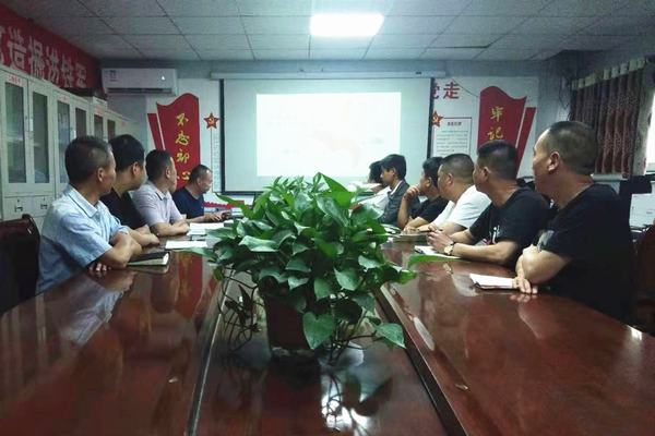 陜煤建設礦建二公司冶坪項目部：奏響黨史學習教育最強音