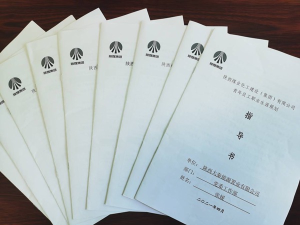 陜煤建設(shè)公司：我為職工辦實(shí)事 唱響幸?！八牟壳?></div>
                                <div   id=