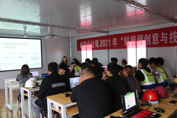 “活用”新媒體 增添宣傳新動(dòng)力