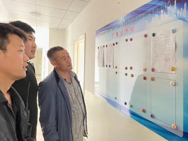 陜煤建設(shè)洗選煤運(yùn)營公司檸條塔運(yùn)營項(xiàng)目部為困難職工獻(xiàn)愛心