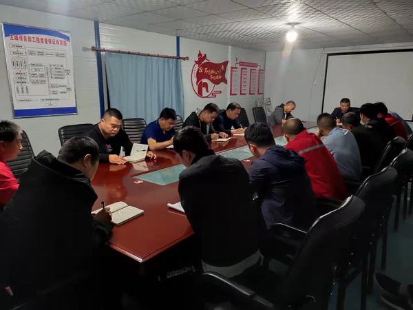 陜煤建設(shè)礦建二公司深入開展“學(xué)黨史、講三憶、感黨恩”教育活動(dòng)