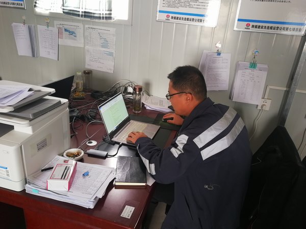 陜煤建設(shè)洗選煤運(yùn)營公司第七項(xiàng)目部：堅(jiān)守一線追進(jìn)度，沖刺施工黃金期