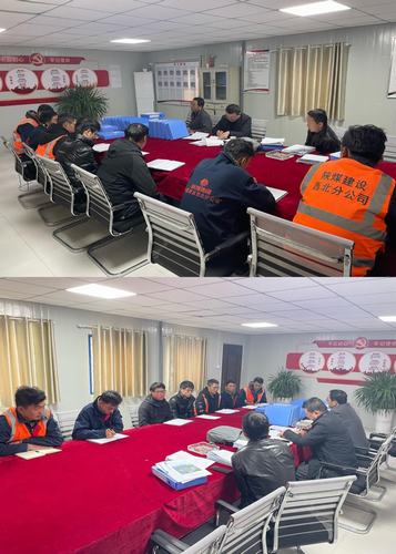 陜煤建設(shè)西北公司張掖項(xiàng)目部開展“凝聚青春力量，彰顯青年擔(dān)當(dāng)”主題交流座談會