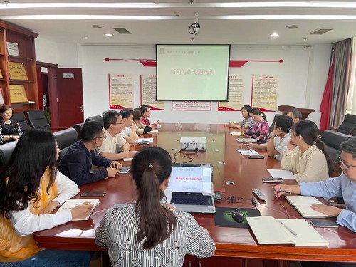 建設(shè)集團(tuán)大秦置業(yè)公司：在新聞宣傳上下“真功”