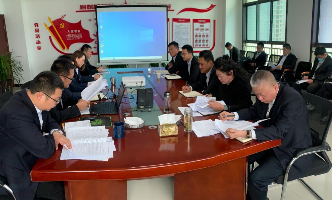 陜煤建設(shè)綠宇公司:開展“學(xué)黨史、講三憶、感黨恩”主題教育活動