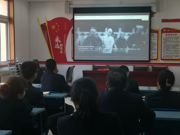 陜煤建設(shè)銅煤公司機(jī)關(guān)黨支部開展“守初心、觀紅影”主題黨日活動