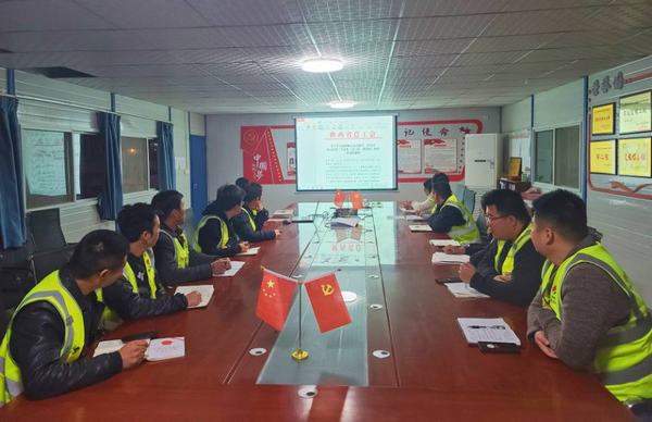 陜煤建設(shè)銅煤公司基層項(xiàng)目部黨支部開展“學(xué)黨史、講三憶、感黨恩”主題教育座談會活動