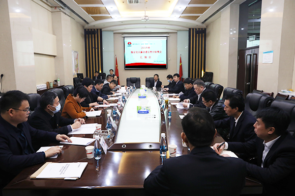 陜煤集團(tuán)對(duì)建設(shè)集團(tuán)2021年落實(shí)黨風(fēng)廉政建設(shè)責(zé)任制情況進(jìn)行考核